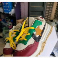 Kiddies Sneakers