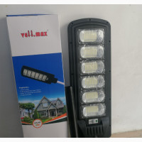 300watt Vell Max Solar Street Light