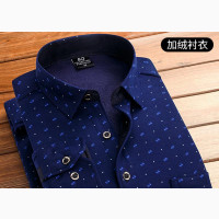 Quality Long Sleeve Unisex Shirt