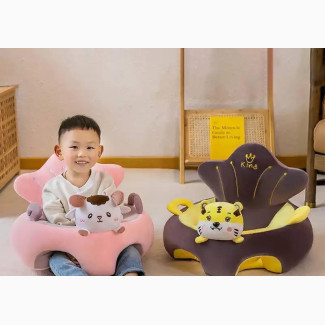 Baby Sofa | Baby Support Seat Cover | Plush Chair