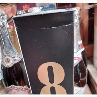 8 Pm Grain Blended Whisky - Alcoholic Drinks - Whiskey