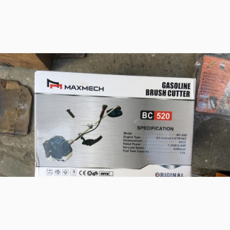 Maxmech BC520 Gasoline Brush Cutter or Grass Trimmer