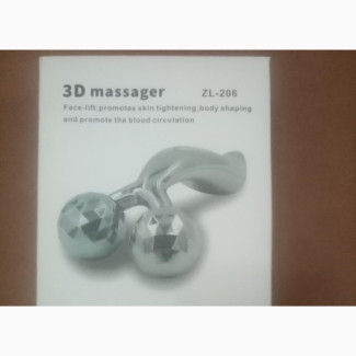 3D Massager, HD Night Vision Glasses