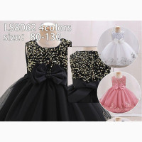 Anastasia Beautiful Gown