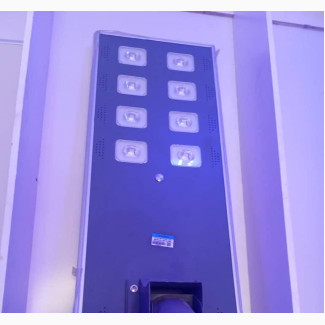 80w Wakatek Solar Street Light Available