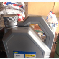 Conplast SP430 Superplasticising Admixture - 5L
