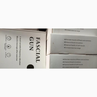 Facial Gun Massager Pro