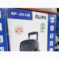 15 Ailipu Public Address System