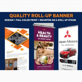 ROLL-UP BANNER (Design+Printing+Roll-Up Stand)