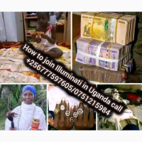 Illuminati directorate in Uganda +256777597605, 0751215984