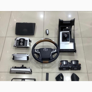 Interior Kits for Toyota Prado