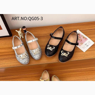 Quality Children Sneakers Available