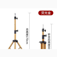 Big Tripod Adjustable Wig Stand - Brand New