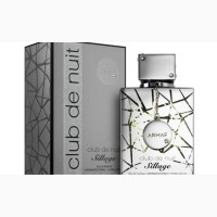 Club De Nuit Intense
