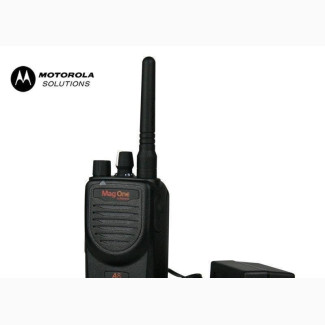 Mag One A8 Motorola Walkie Talkie