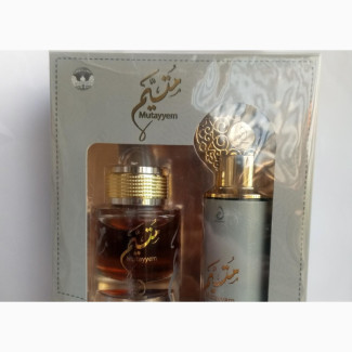 Arabiyat Mutayyem EDP and Perfume Spray Gift Set