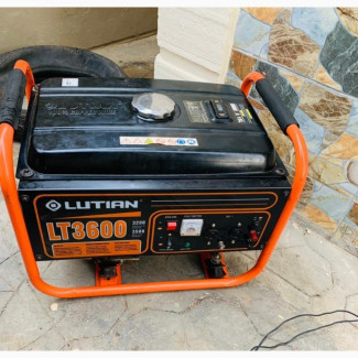 Lutian Generator