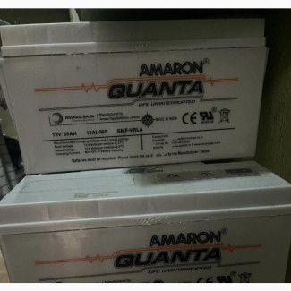 12v65ah Amaron Quanta Battery