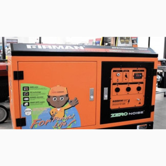 7kva SPS Petrol 12000 Key