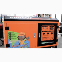 7kva SPS Petrol 12000 Key