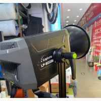 600 Watts Lophoto LED LIGHT