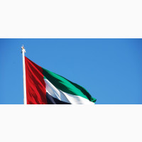 Dubai Visa Application - Get Your Visa Fast