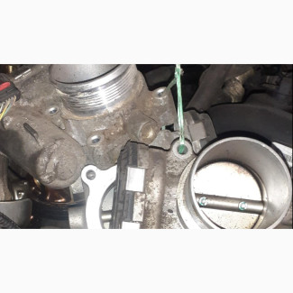 Complete Ejector Mouth Ford Focus 2.0