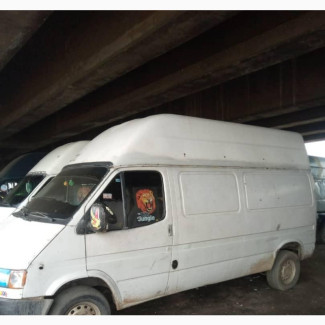 Home Relocations, Truck Hire and Logistics