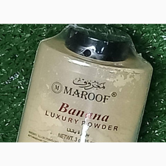 Banana Luxury Powder