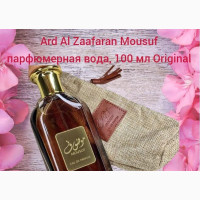 Mousuf Long Lasting Perfume