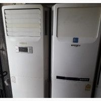 2.5hp LG Standing Unit Low Voltage AC