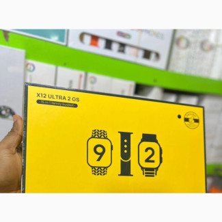 X12 Ultra 2 GS Smart Watch