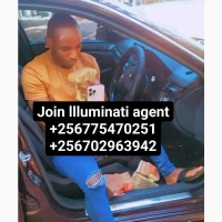 Llluminati Agent in Uganda Kala call+256775470251/0702963942