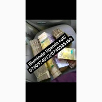 How to join illuminate agent in Uganda/0760574012/0740535466