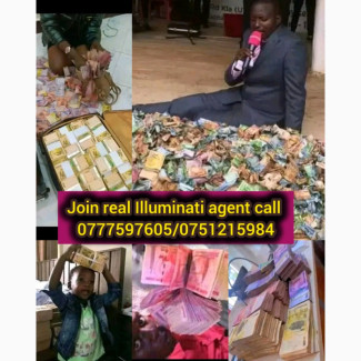 How to join Illuminati in Uganda call +256777597605/0751215984