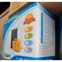 Original 1230w Integrated Solar Kit