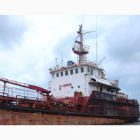Scrap Tanker Vessel