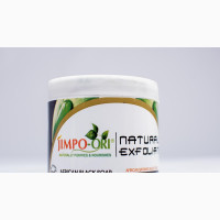 Jimpo Ori Natural Exfoliate Black Soap (500g)
