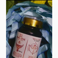 Intimate Hygiene - Boric Acid Vaginal Suppositories