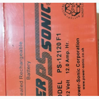 Ups Battery Rechargeable 12v 12ah