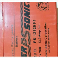 Ups Battery Rechargeable 12v 12ah