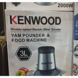 Yam Pounder 3L