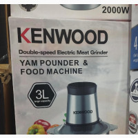 Yam Pounder 3L