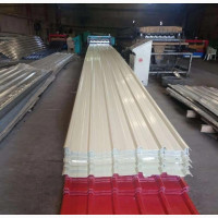 Alibest Longspan Roofing Design