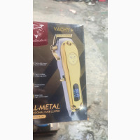 Unique Clipper