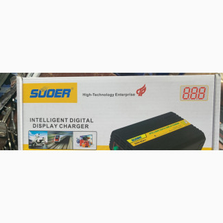 20a Power Inverter Charger - Brand New