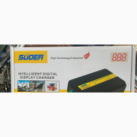 20a Power Inverter Charger - Brand New