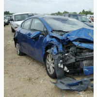 Sell Your Accidented or Scrapped Cars Call Now