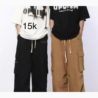 Sweat Pants
