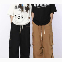 Sweat Pants